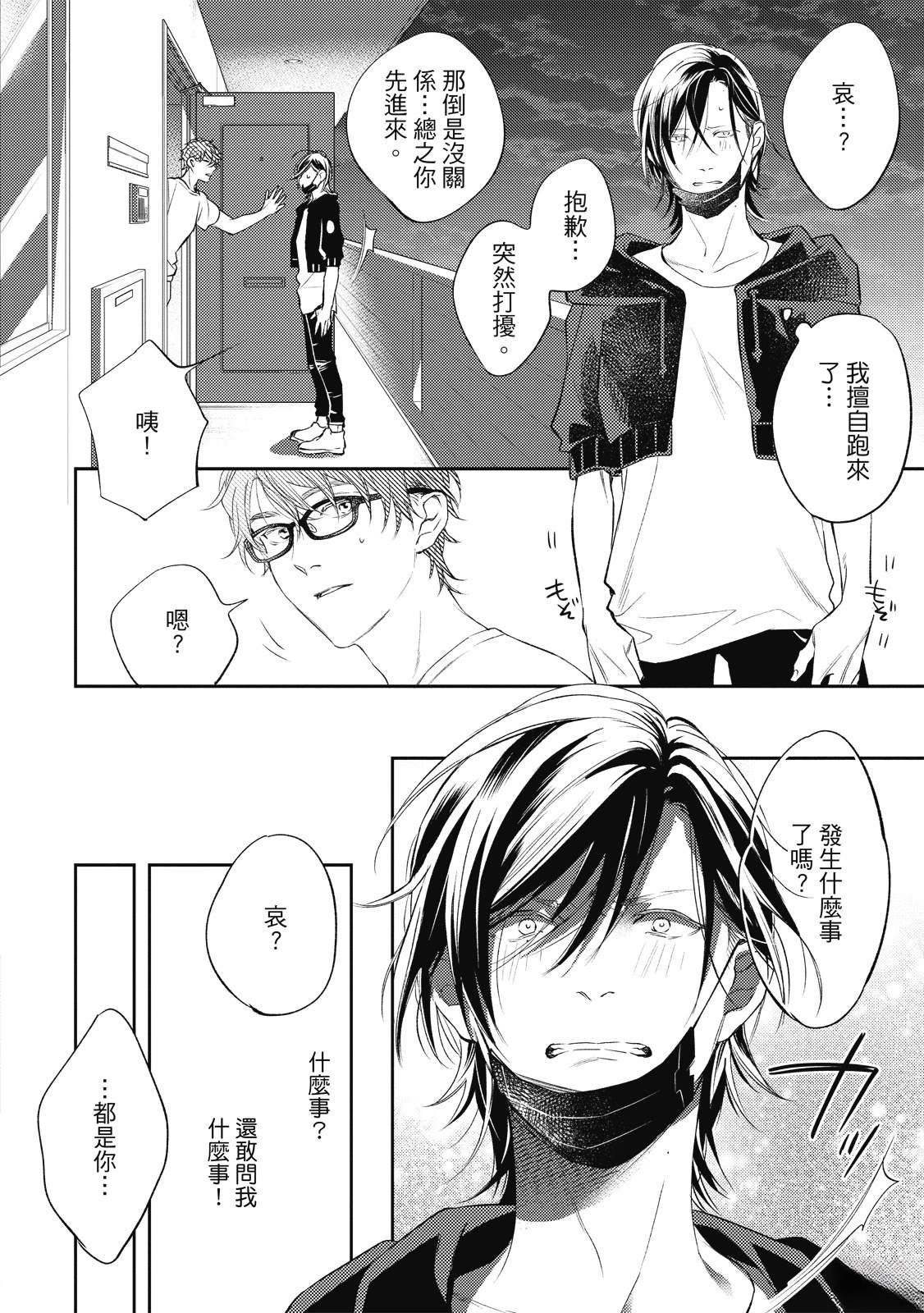 第126页