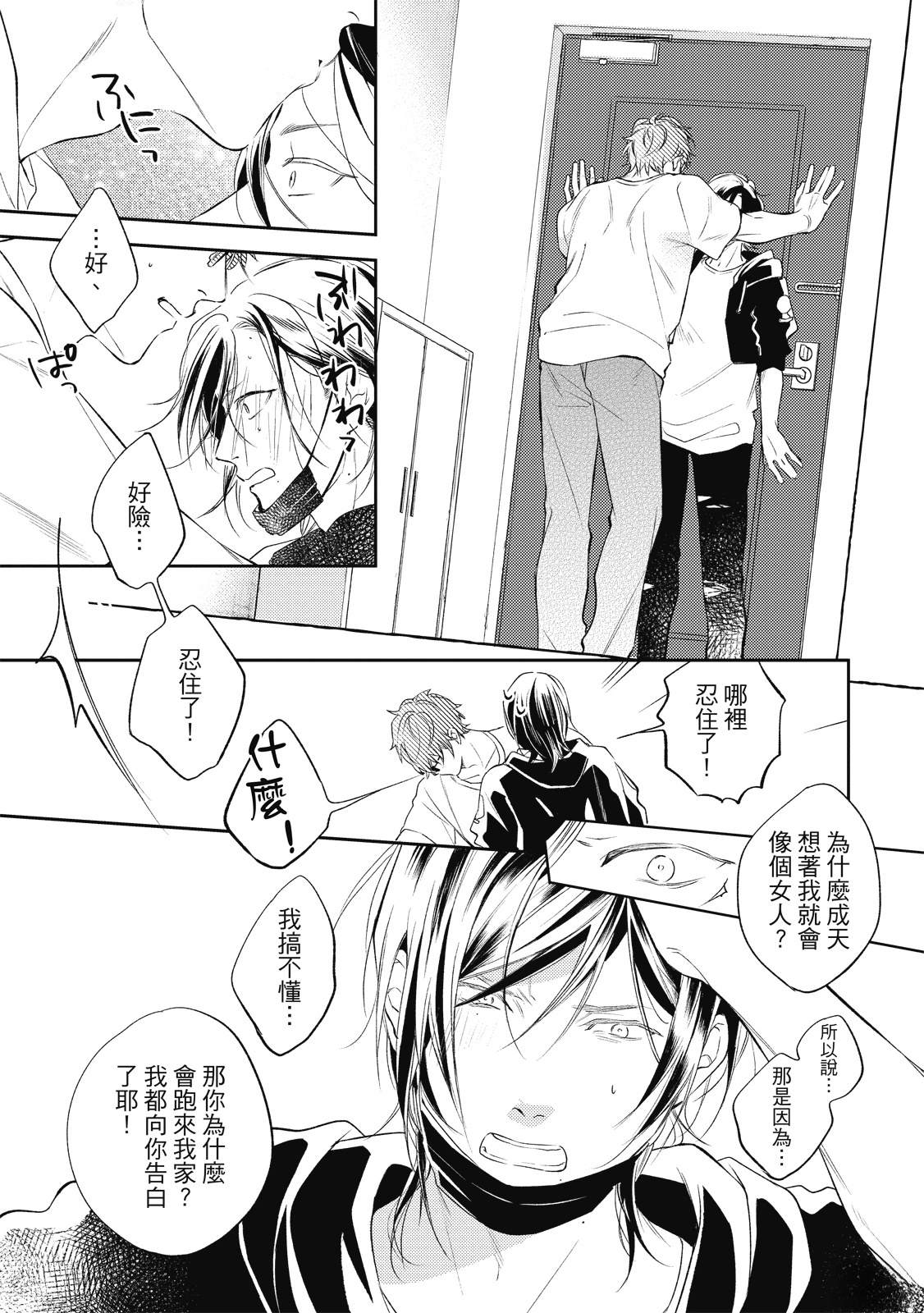 第129页