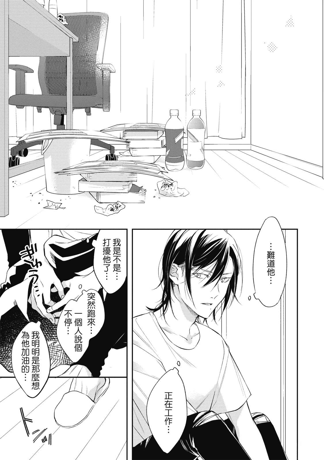 第139页