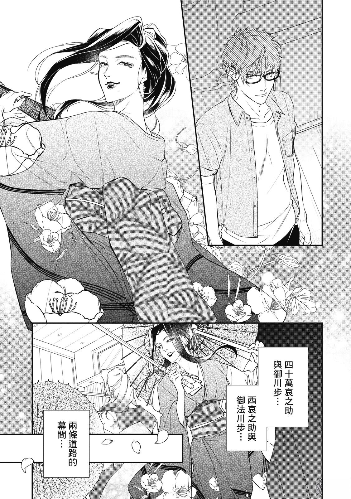 第159页