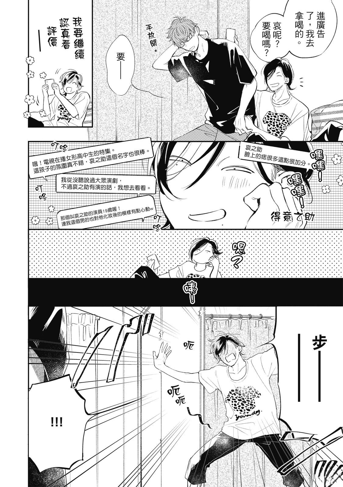 第162页