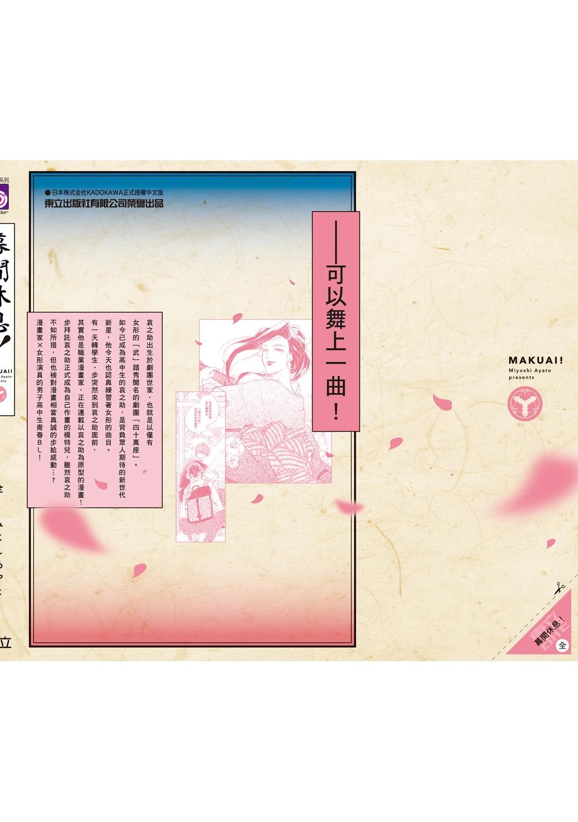 第166页