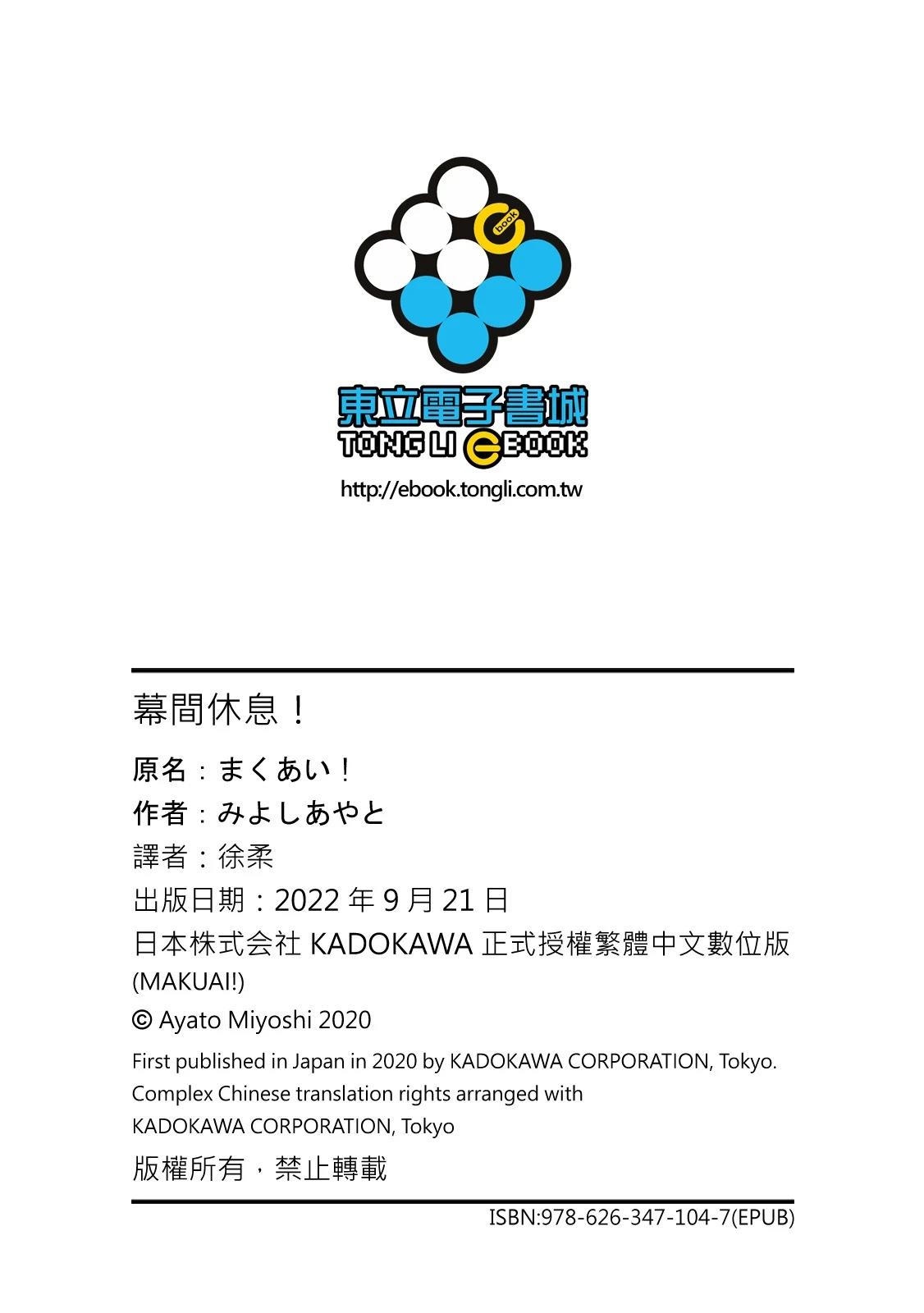第168页