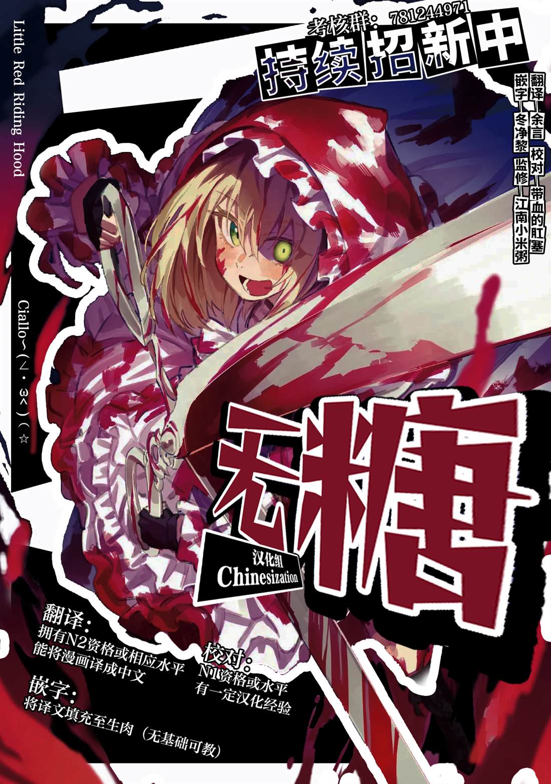第34页