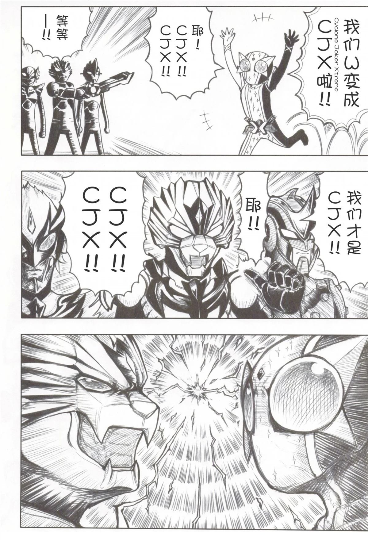 第36页