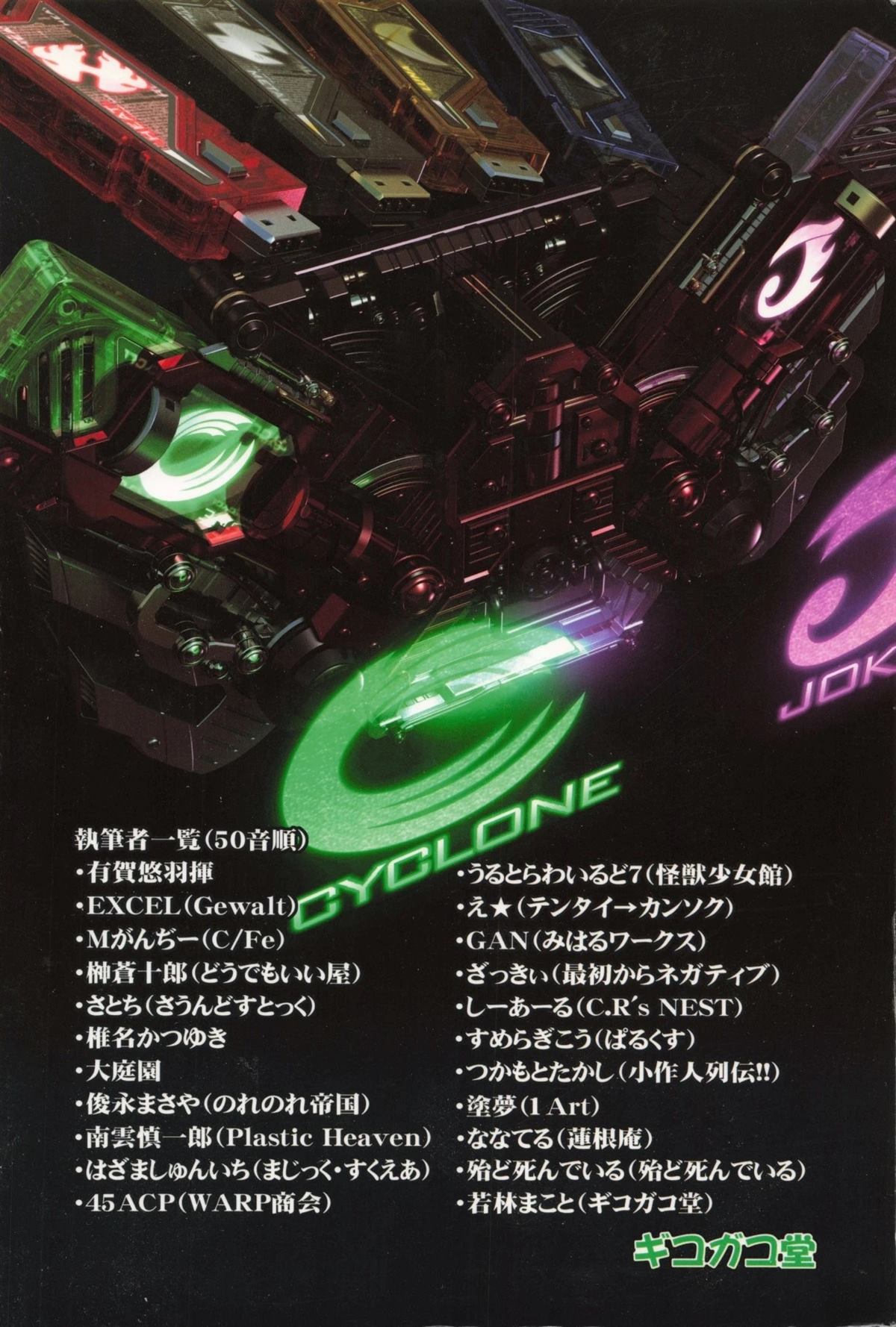第98页