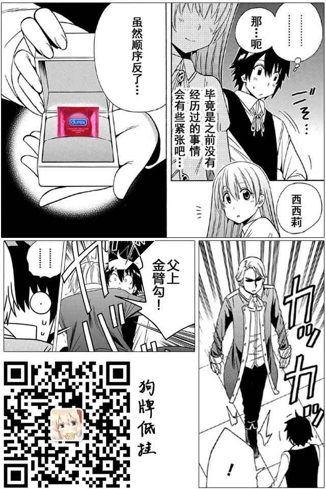 第52页
