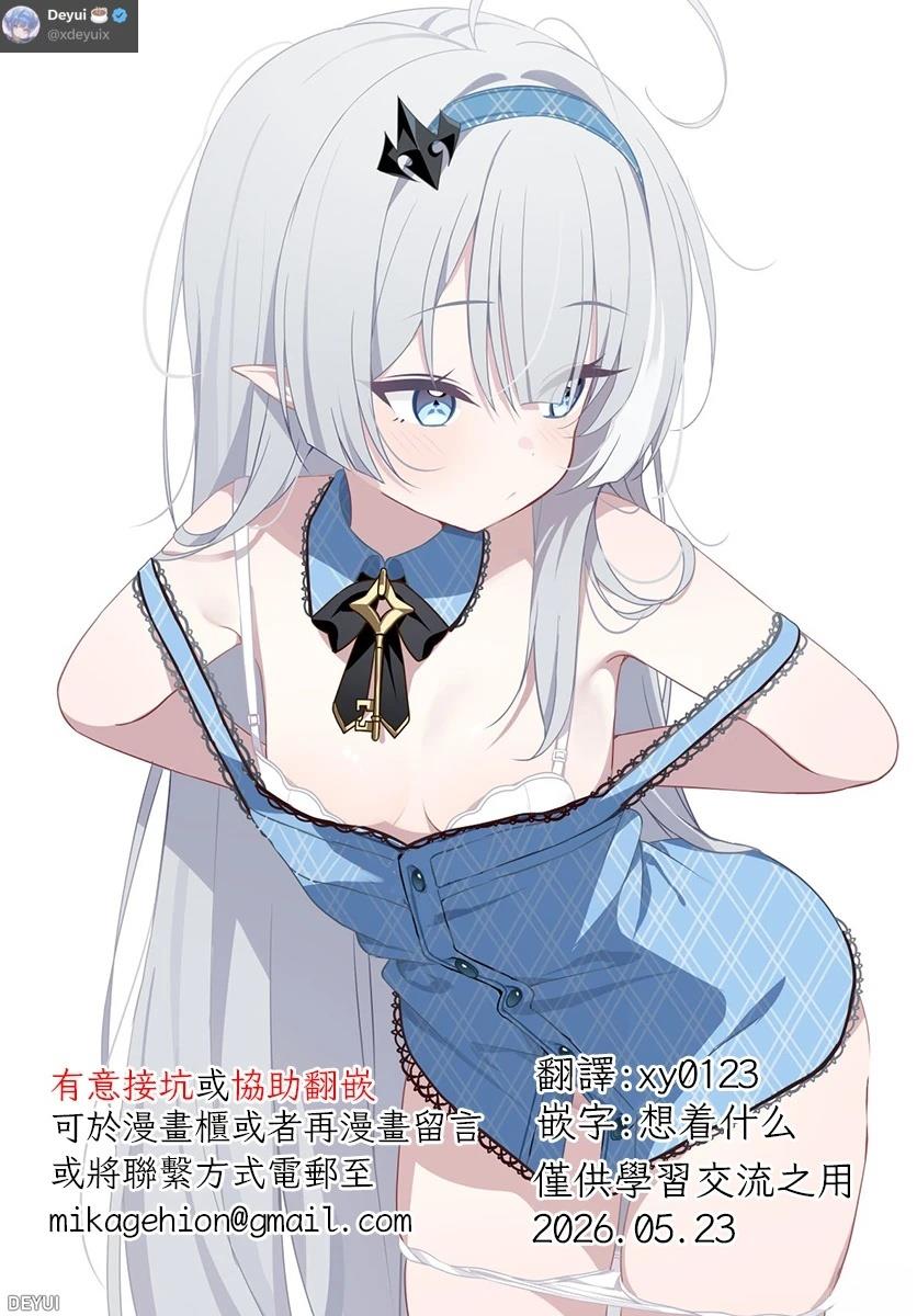 第41页