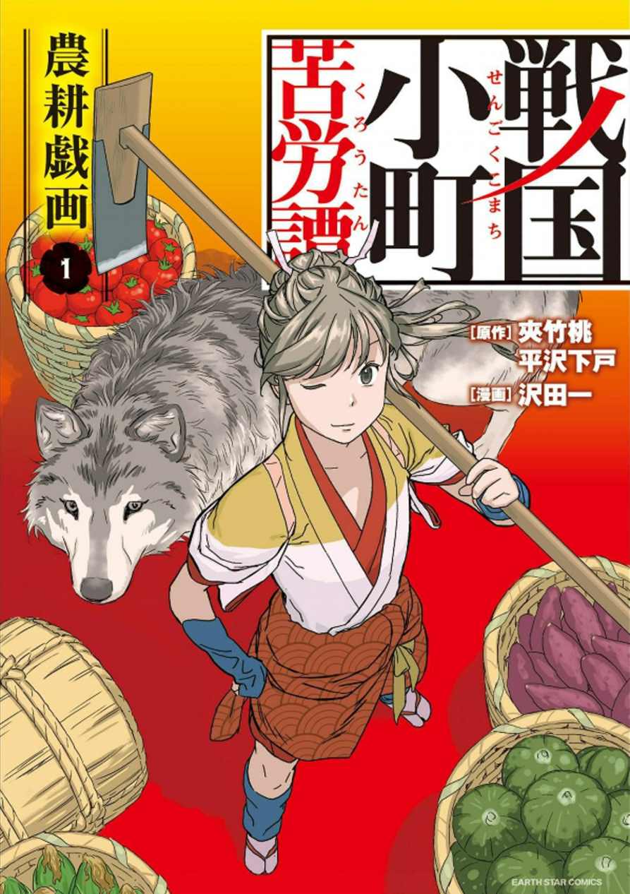 第35页