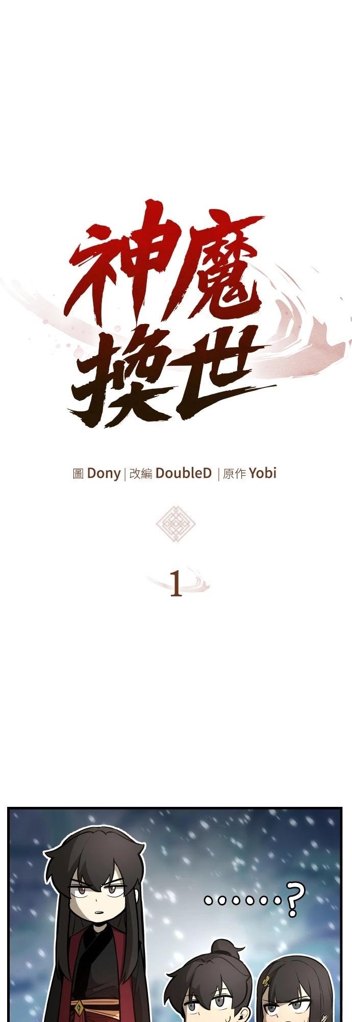 第161页