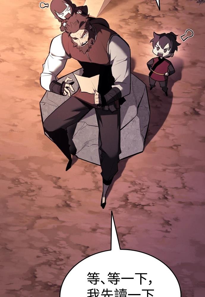 第198页