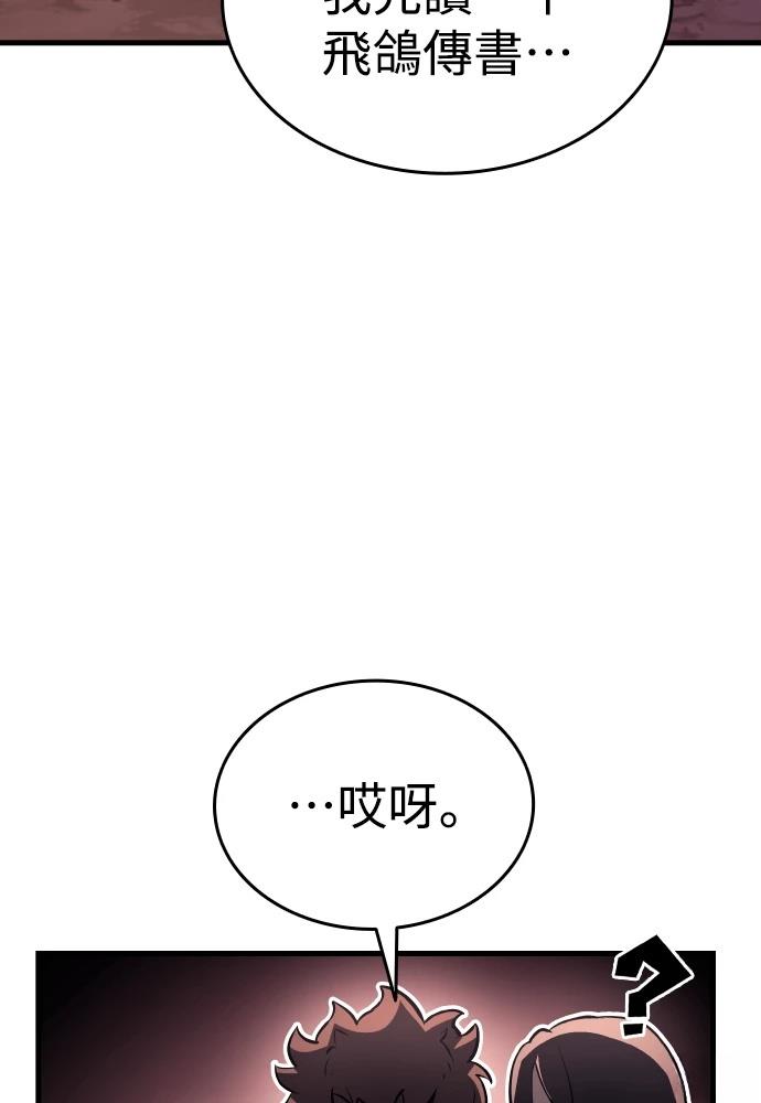 第199页