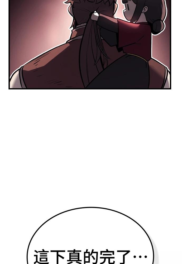 第200页