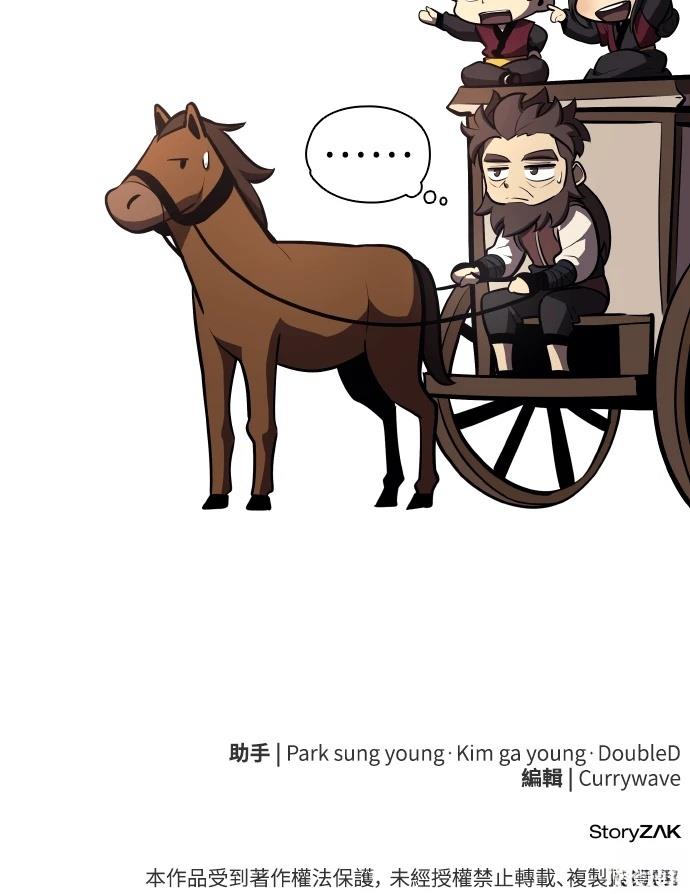 第205页