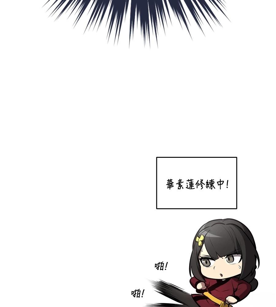 第193页