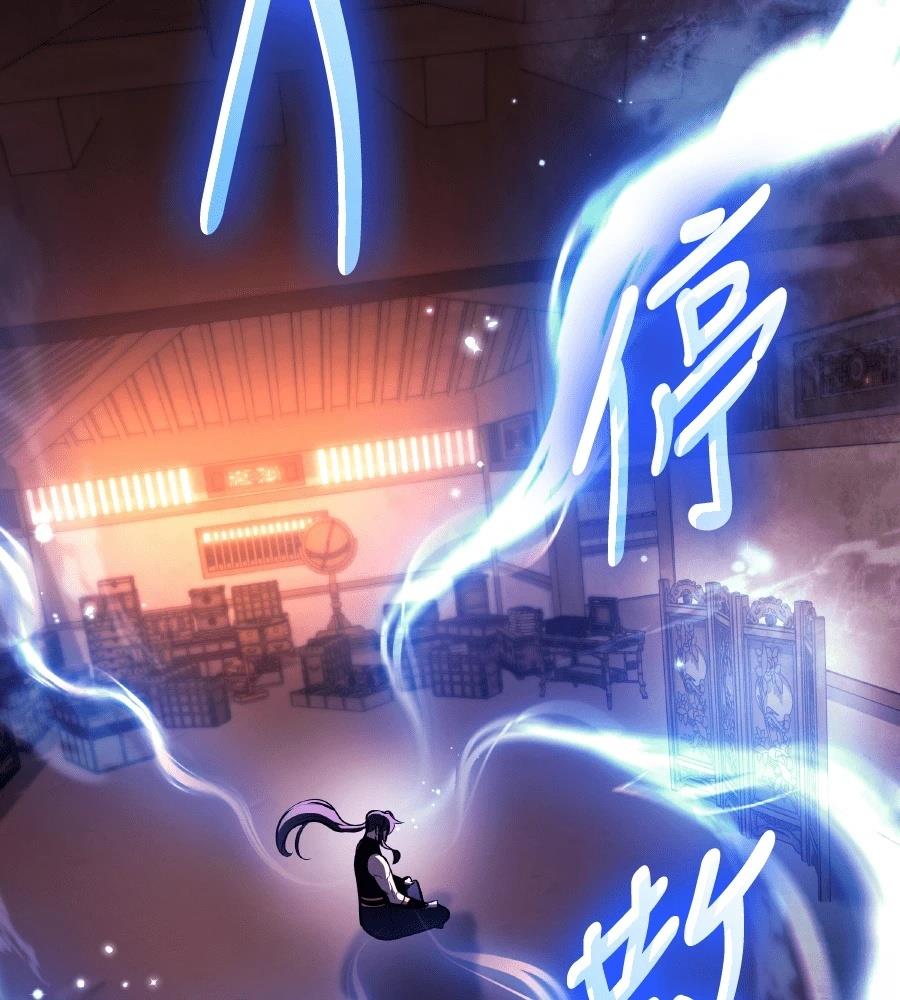 第191页