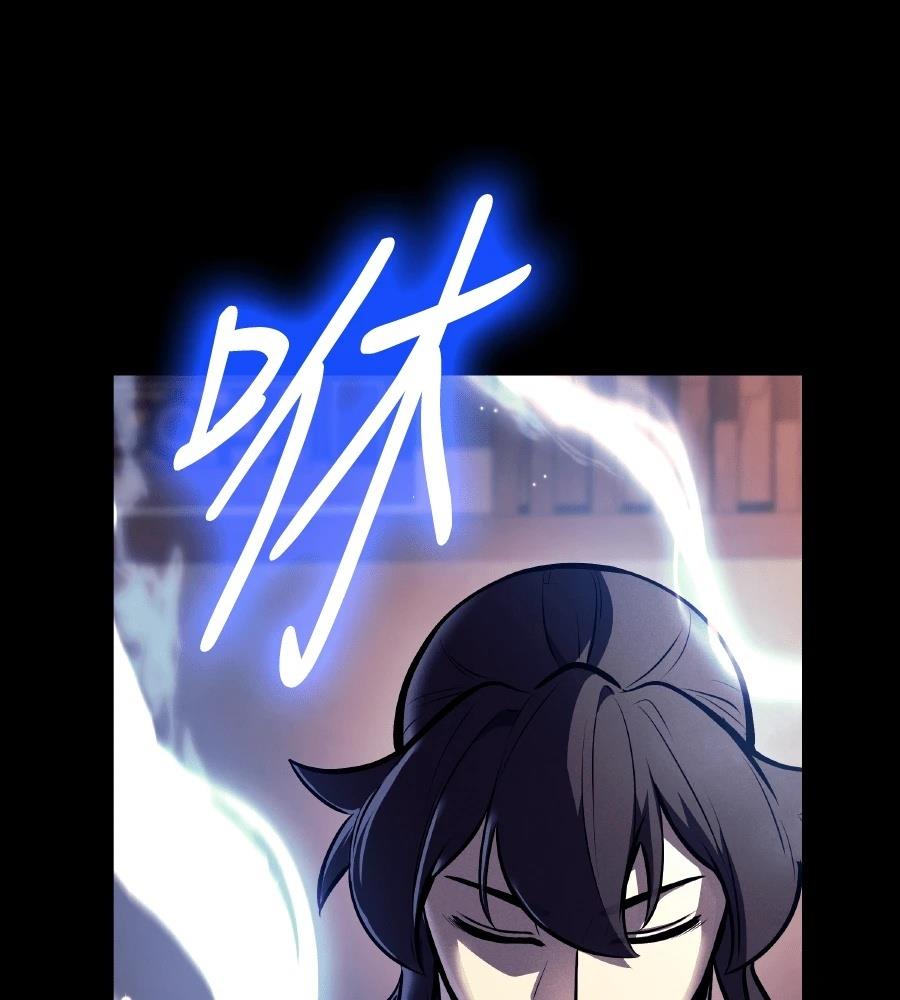 第193页
