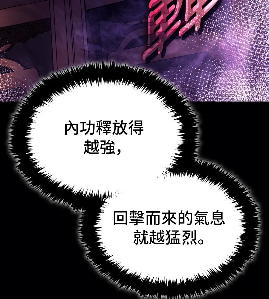 第200页