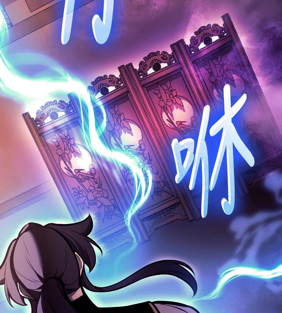 第202页