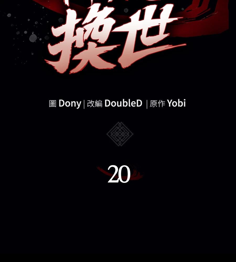 第206页