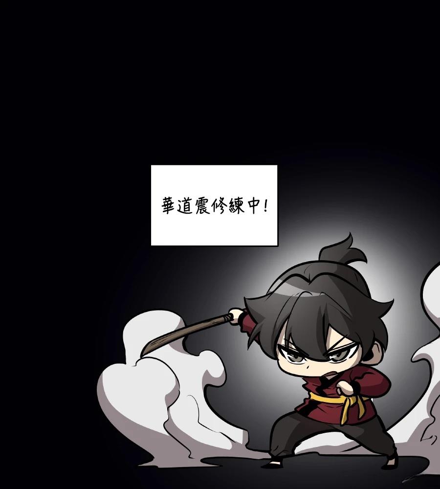 第207页