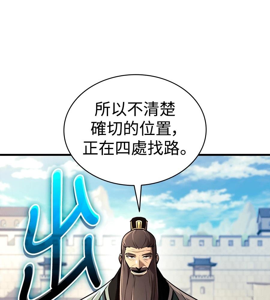 第182页