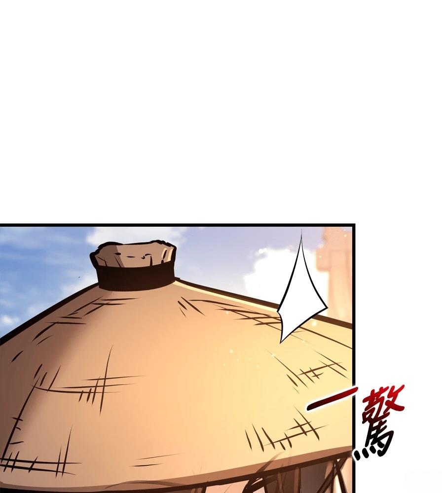 第196页