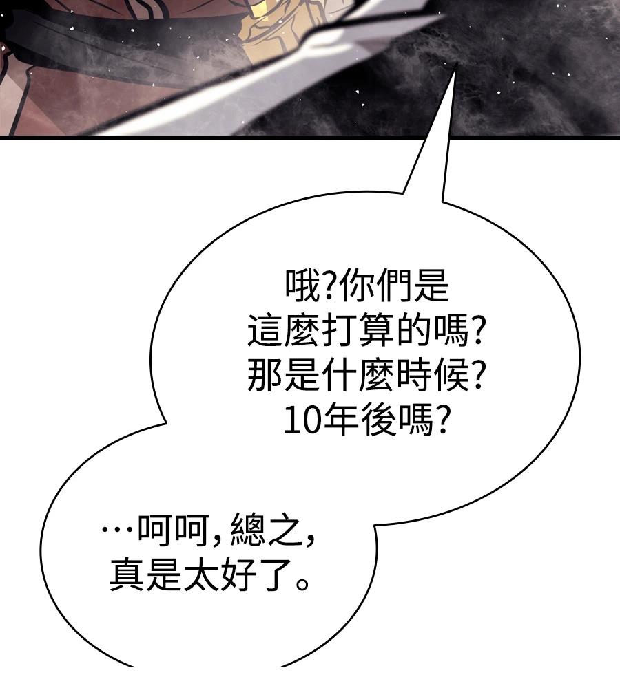 第217页