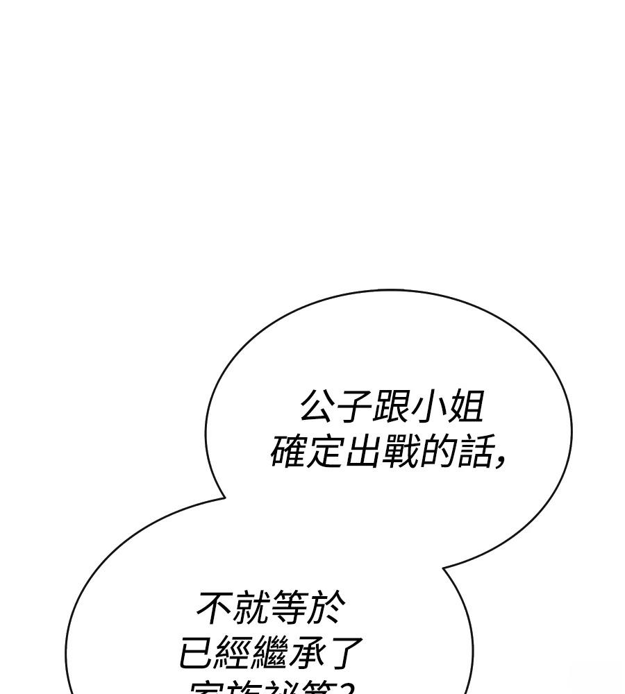 第218页