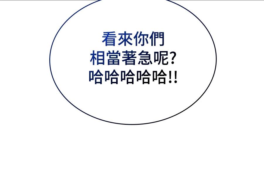 第223页