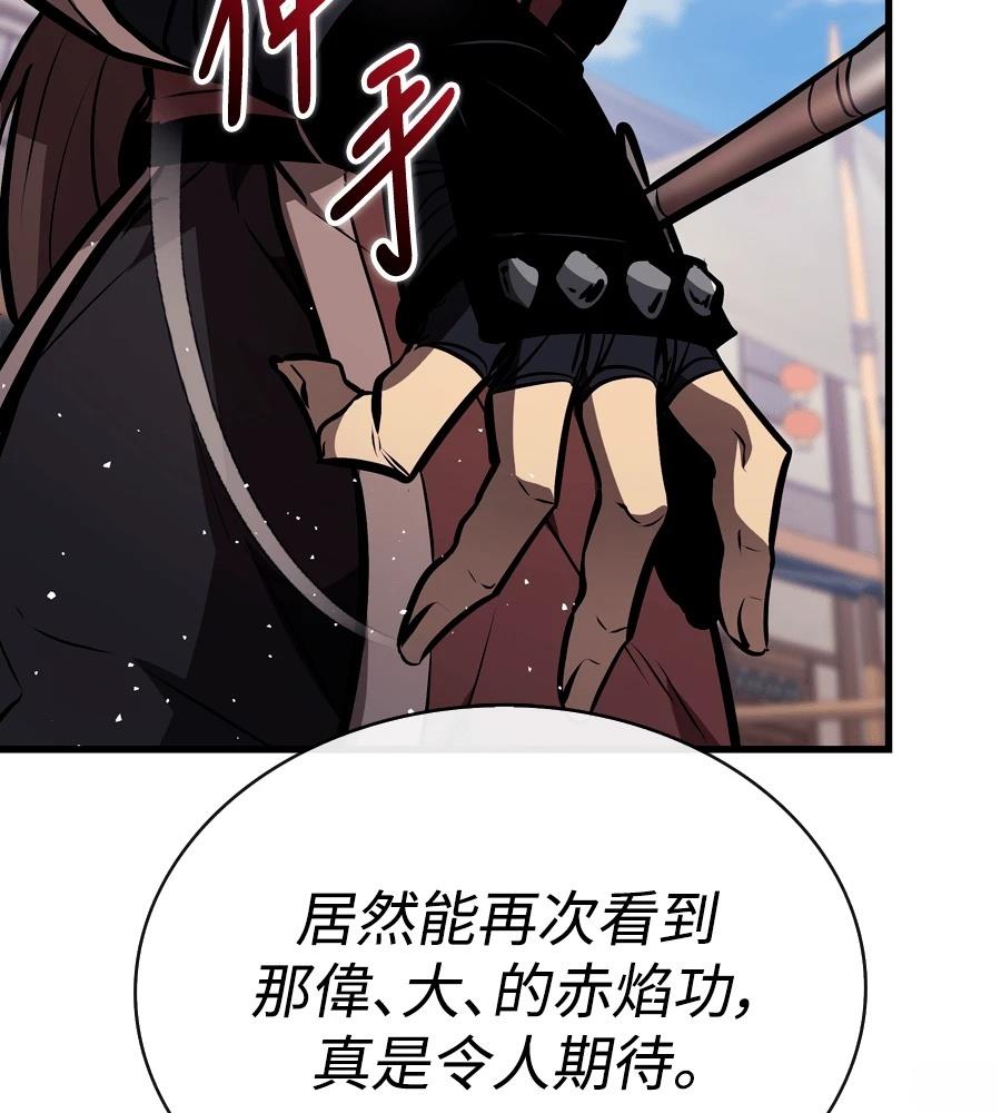 第225页