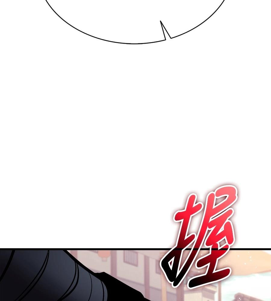 第226页