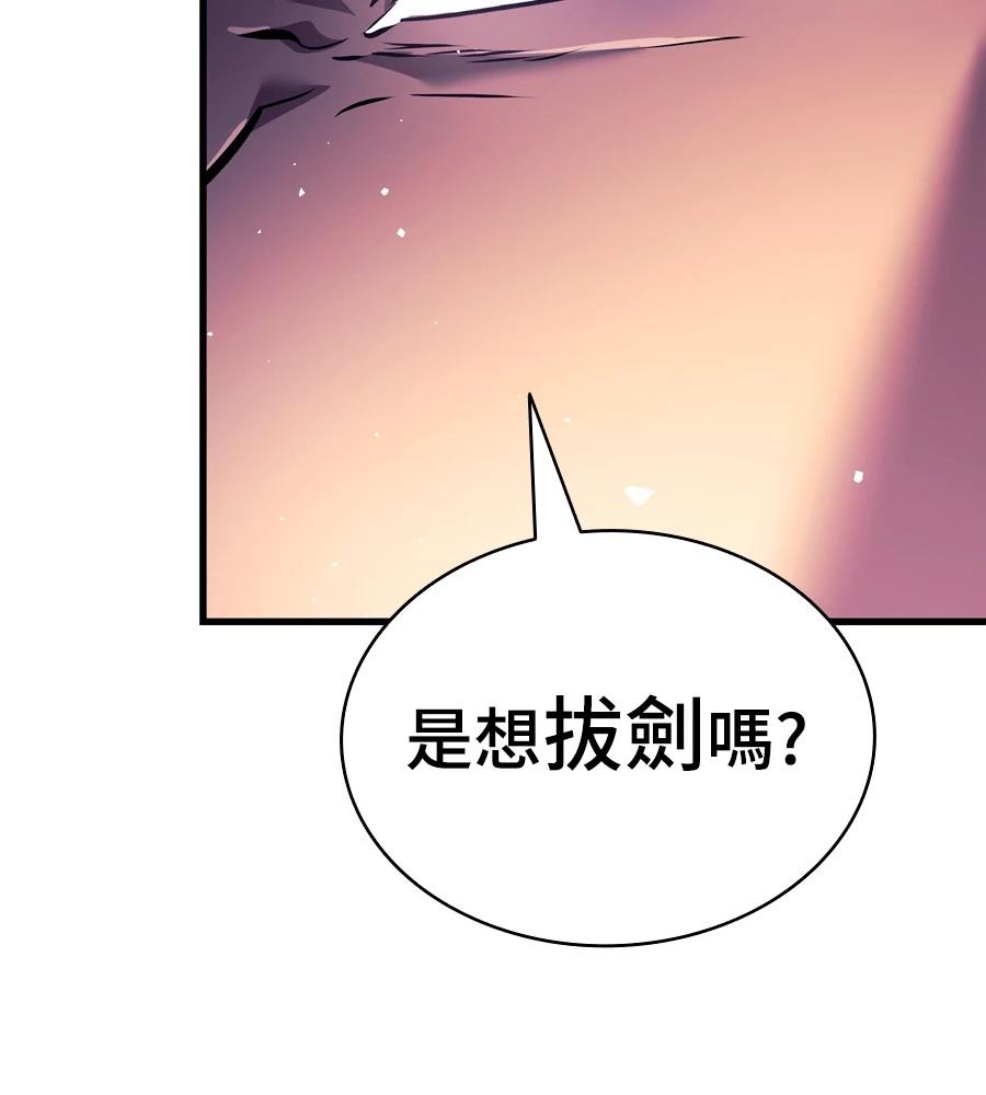 第229页