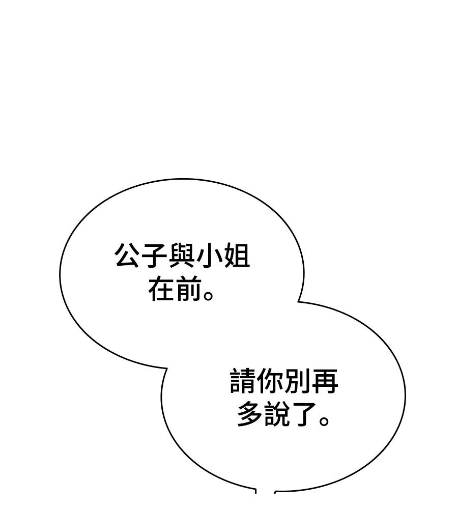 第230页