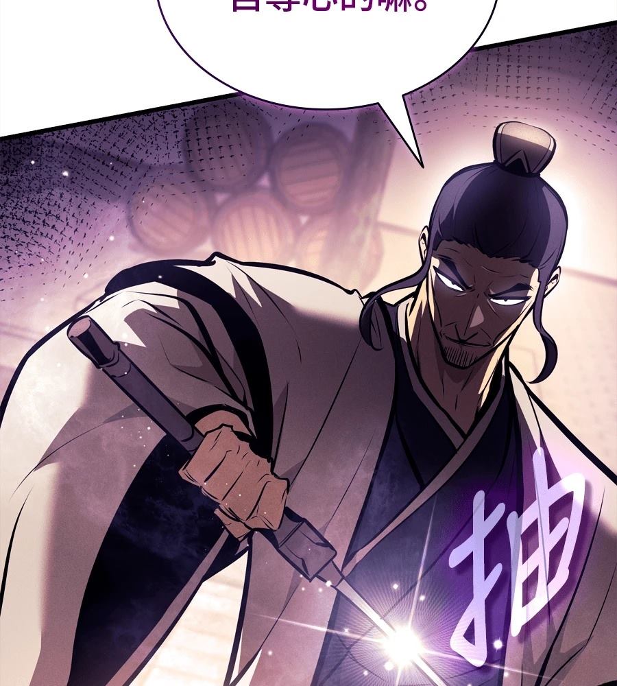 第233页
