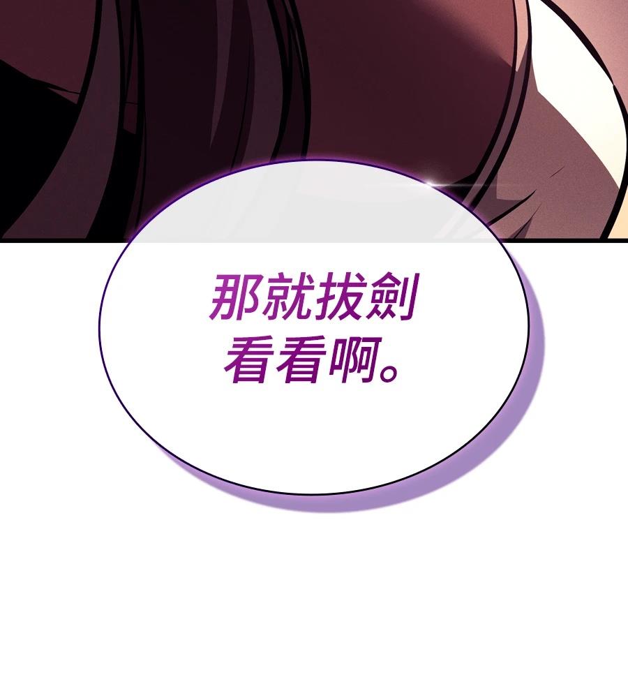 第235页