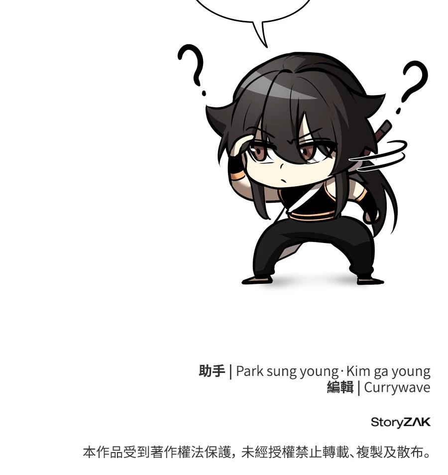 第237页