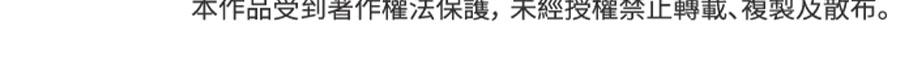 第187页