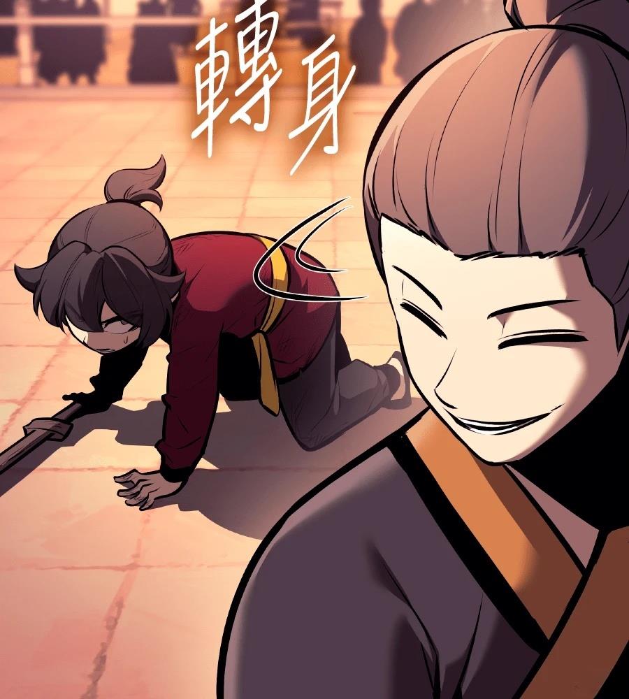 第157页