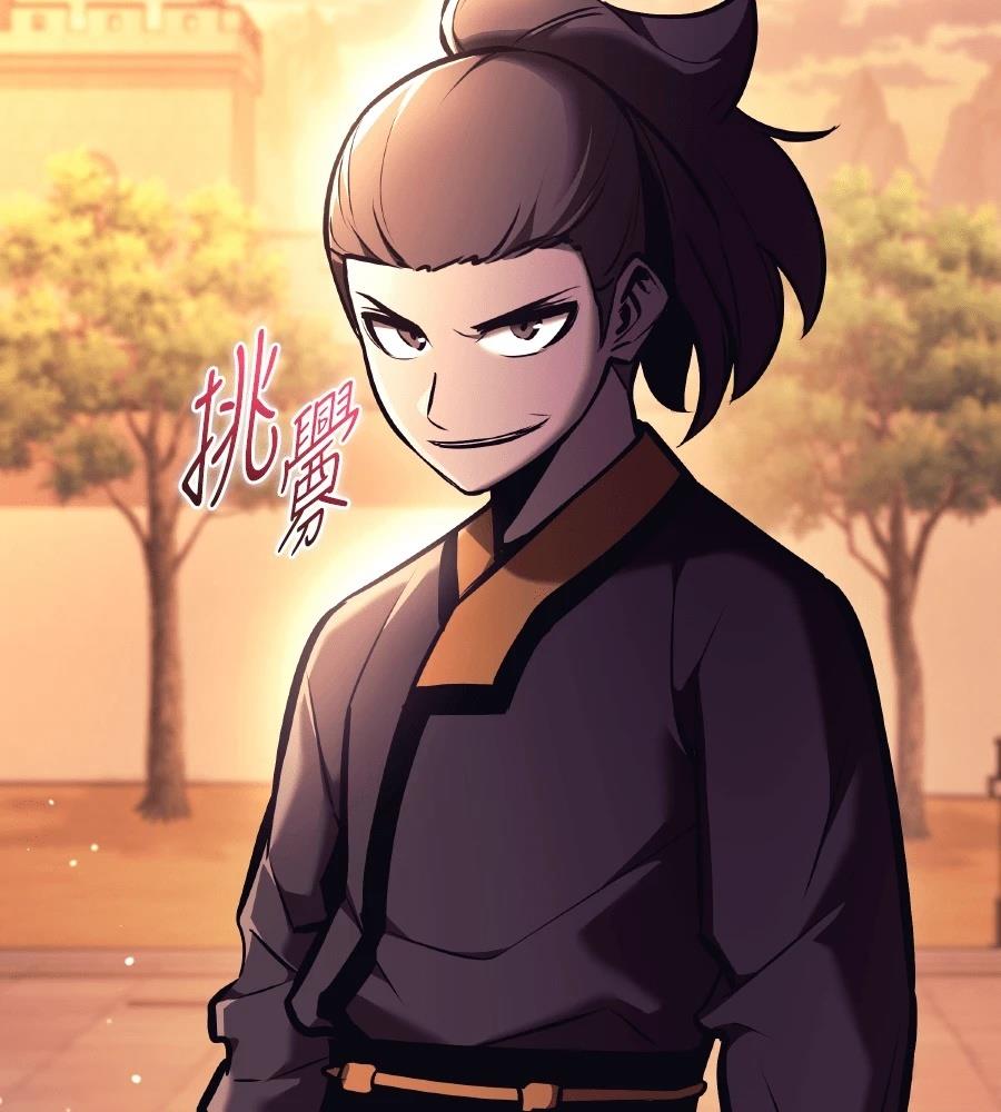 第184页