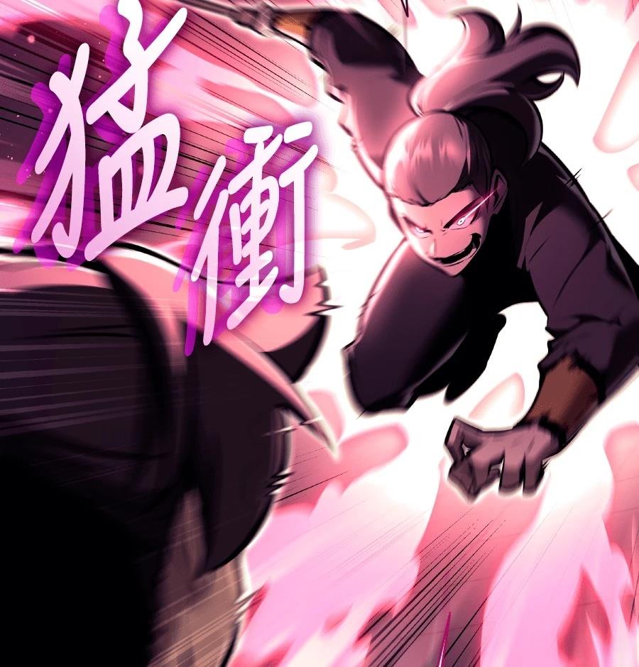 第193页