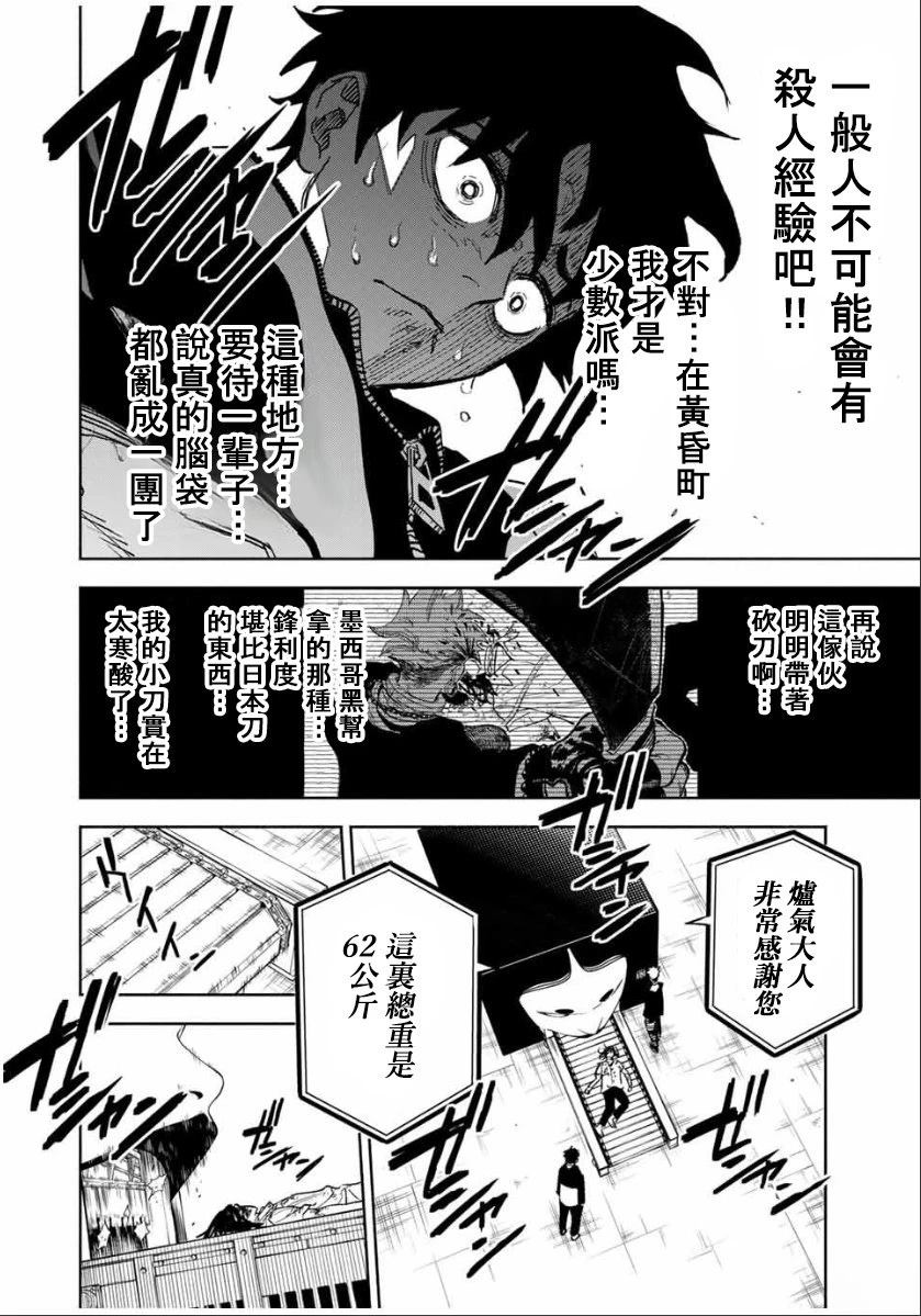 第35页