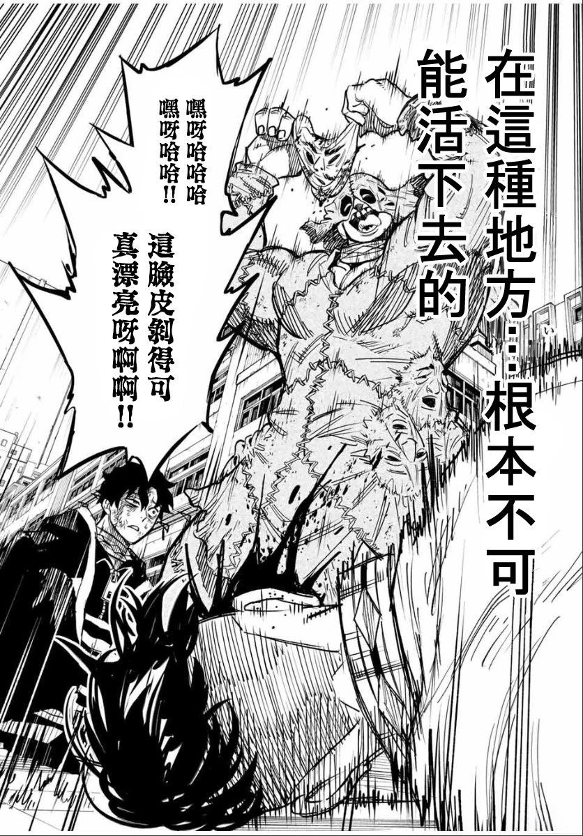 第56页
