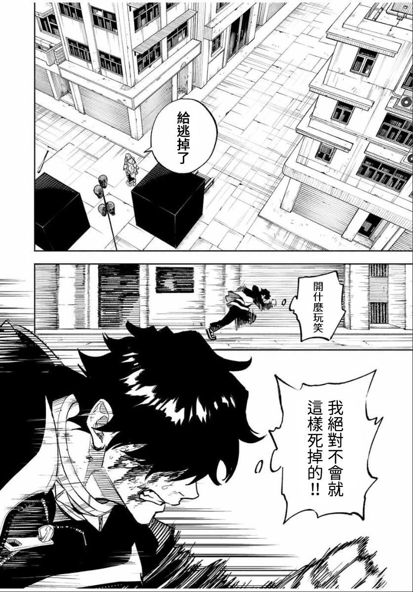 第62页