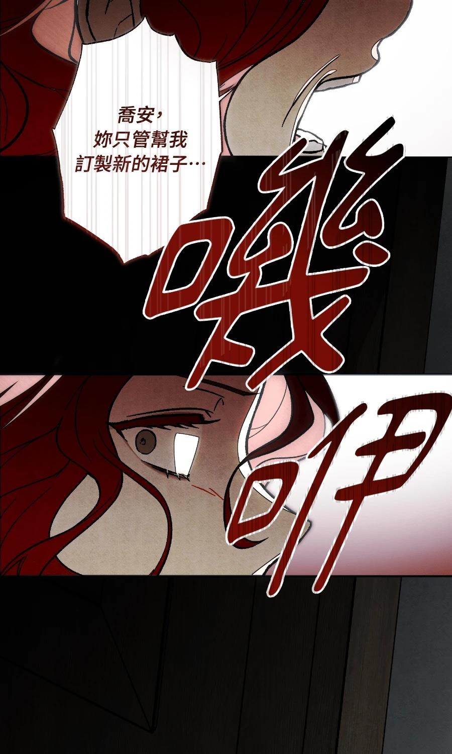 第190页