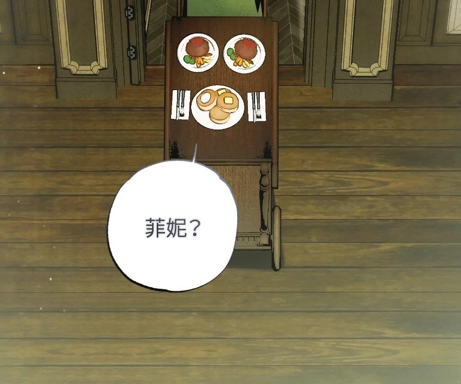 第188页