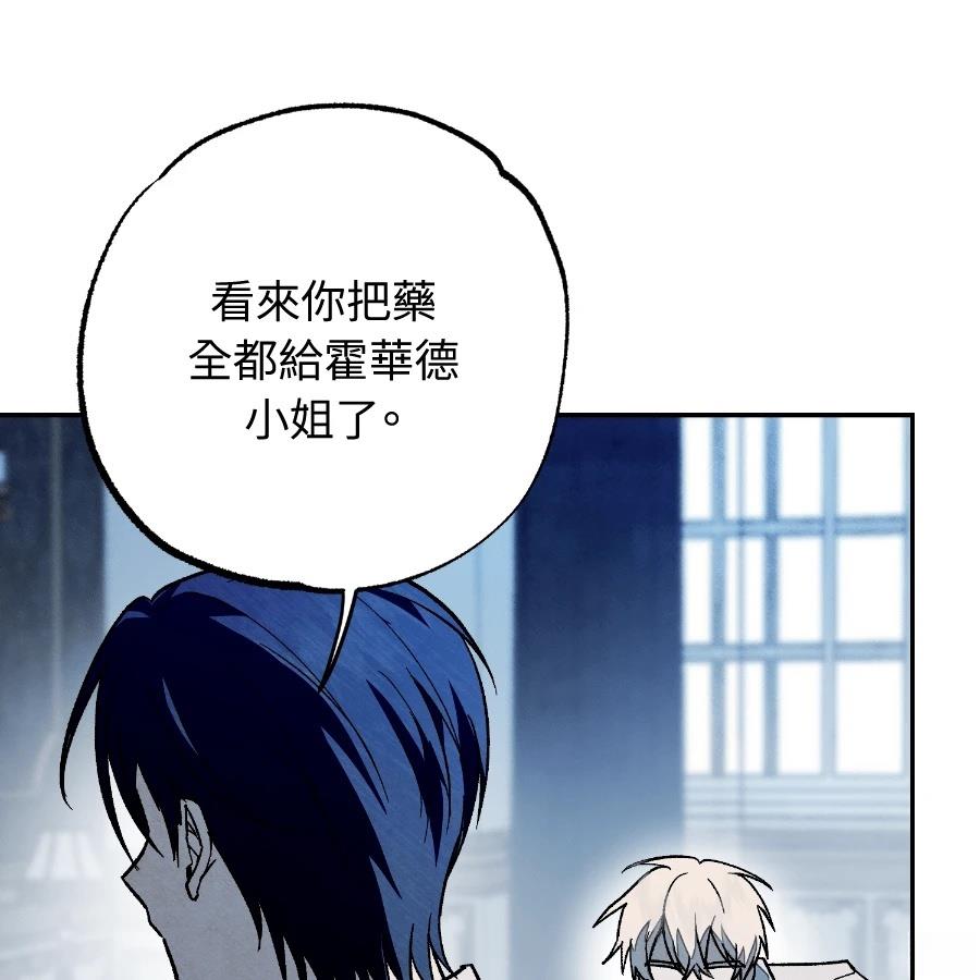 第184页