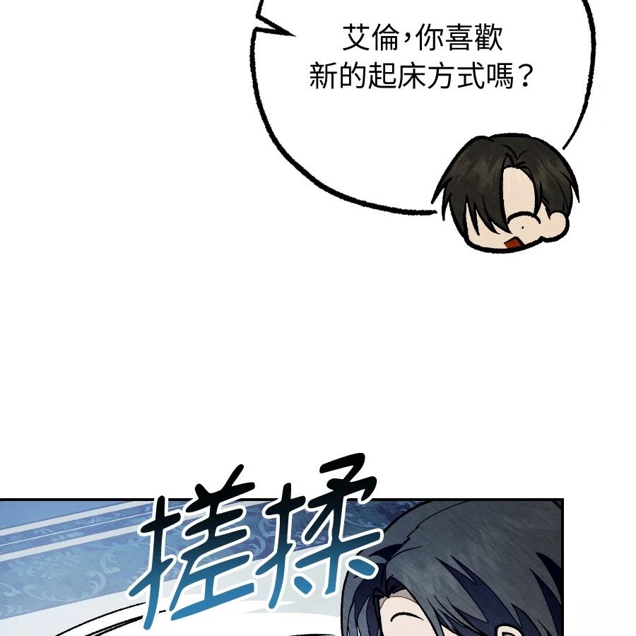 第191页
