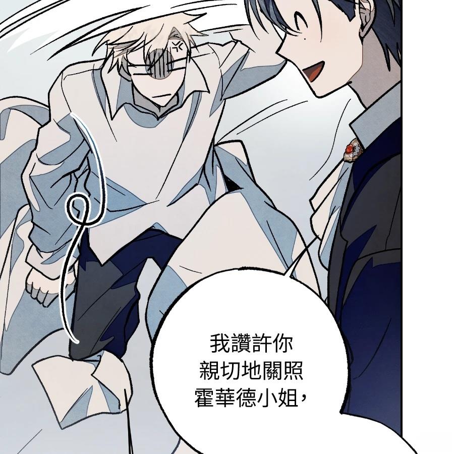第192页