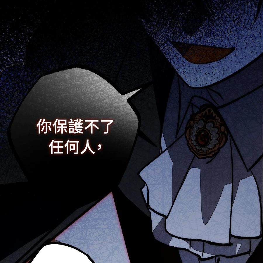第212页
